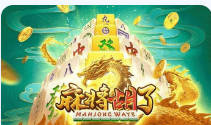 麻将胡了2(中国)官方网站-IOS/安卓通用版/手机APP下载