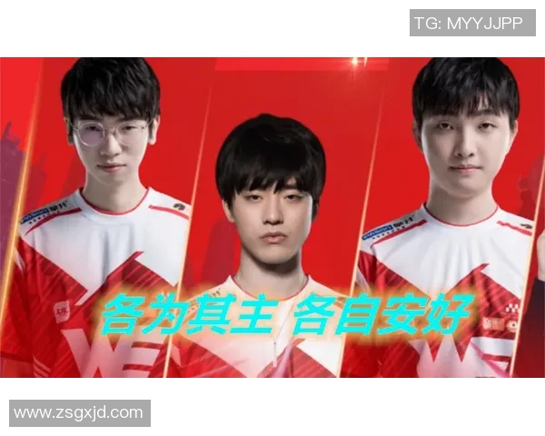 RNG在Major赛积分榜中以80分稳居第一展现强劲实力