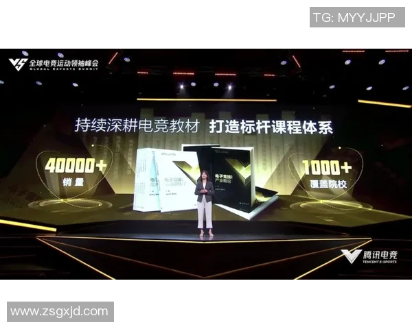 探索周伟的CSGO人生与S15电竞之路的深度对话与启示
