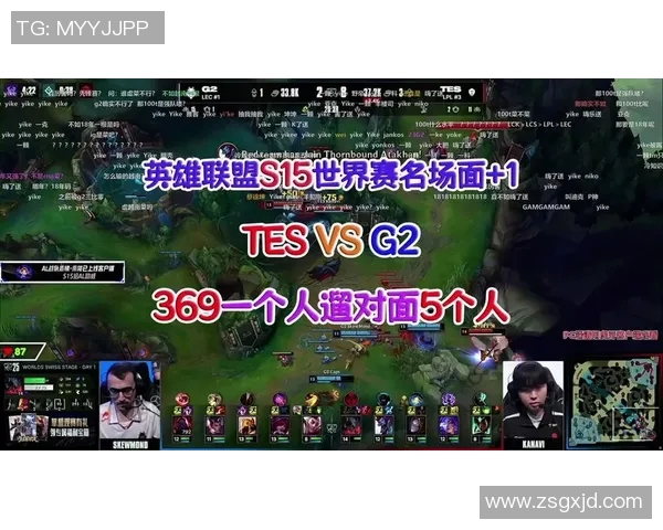 城市赛分析TES选手在S15LOL中的个人能力与团队协作表现 城市赛分析TES选手在S15LOL中的个人能力与团队协作表现